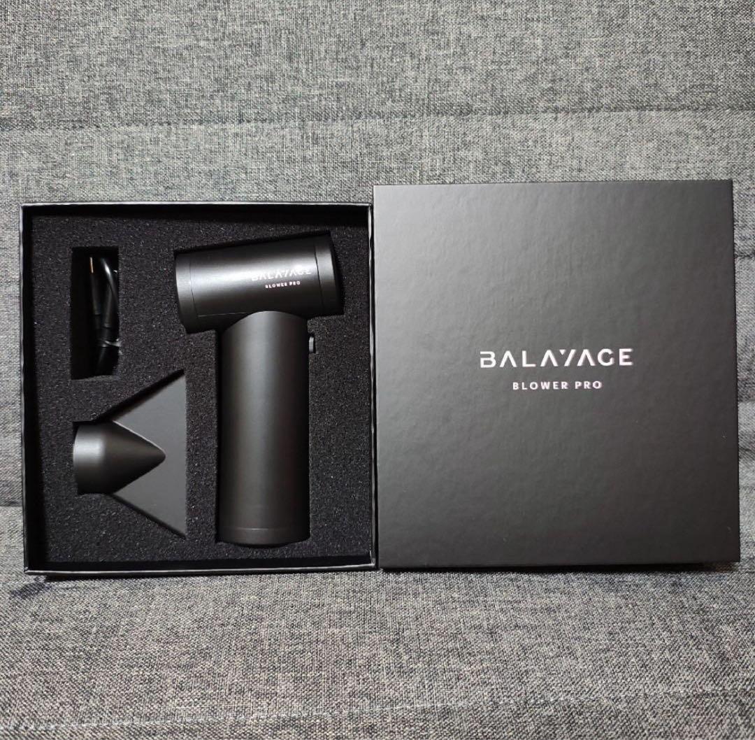 クレイツ バレイヤージュ ブロワープロ ブラック CIAIR-BG01B