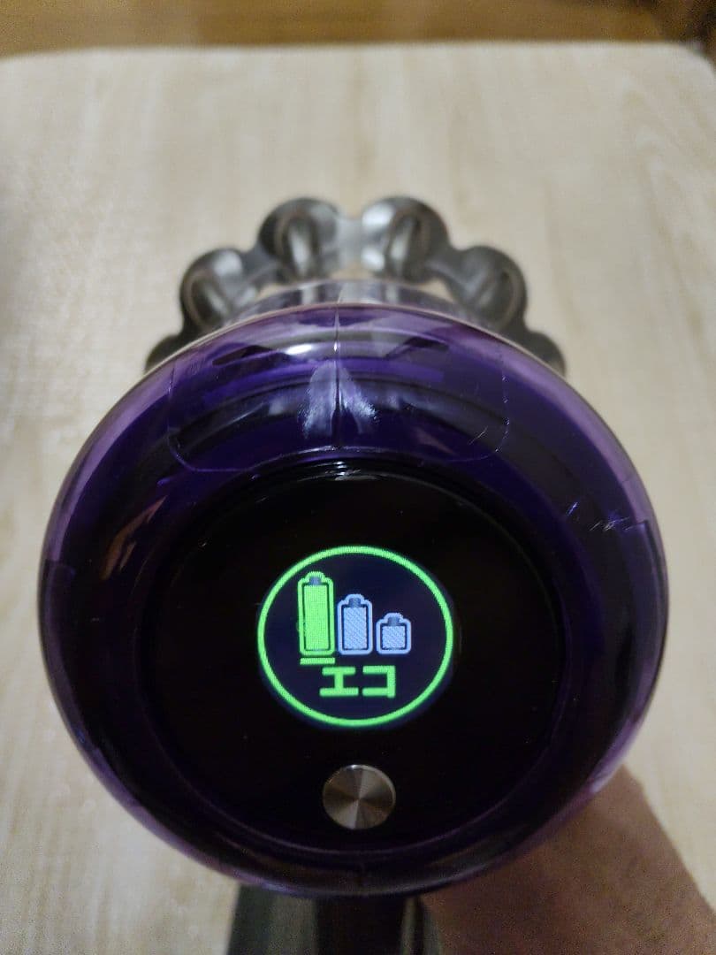 良品　ダイソン　dyson V11 Fluffy SV15 エコモード59分