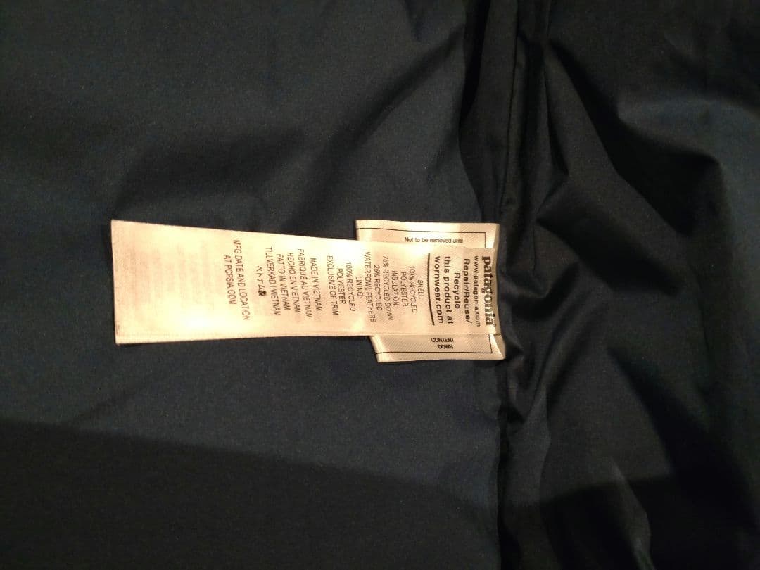 あいう様patagonia フード付きダウンジャケット S バーガンディ色