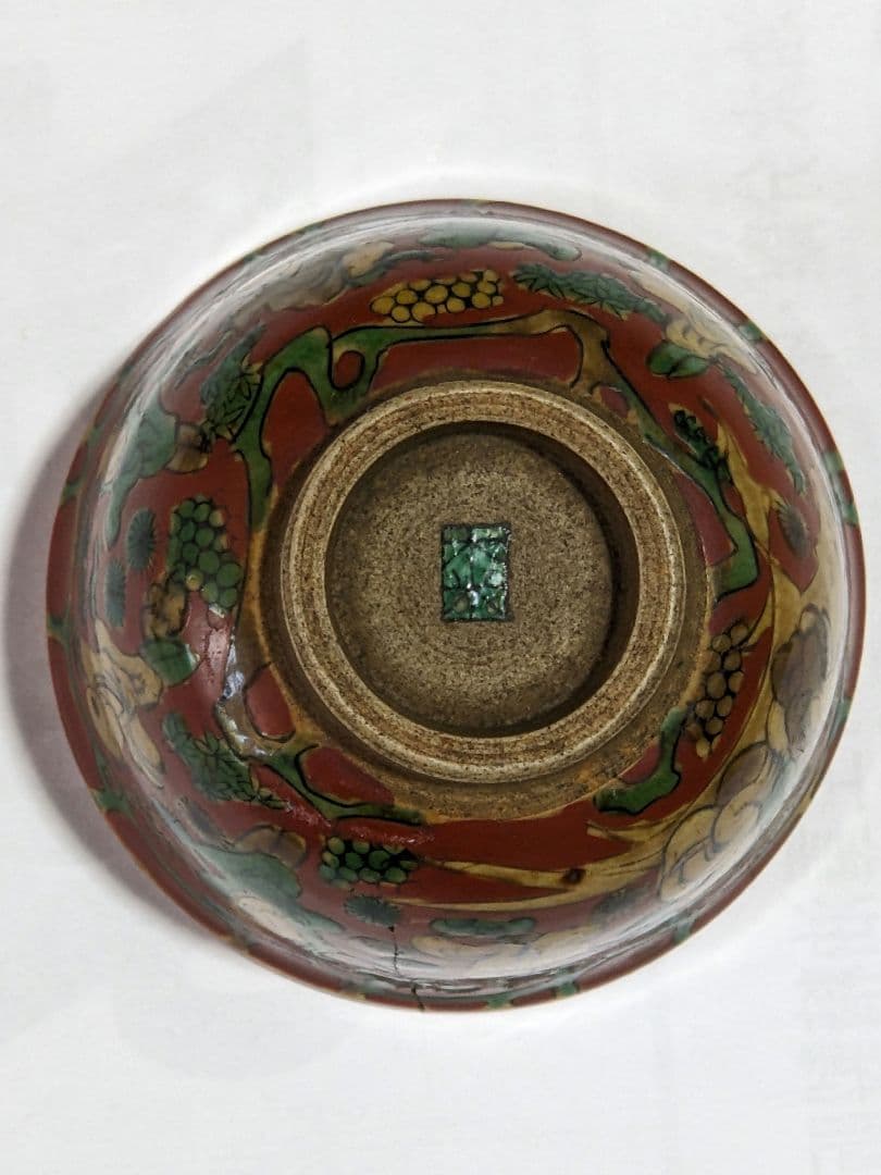 ⭐青木木米 京焼 江戸時代 煎茶器 南画赤絵 煎茶碗 酒器 茶碗 骨董品