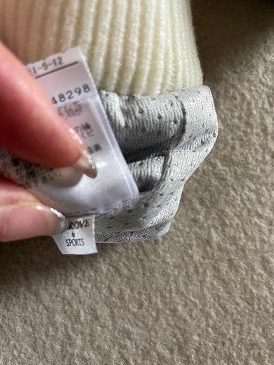 フルジップジャケット1