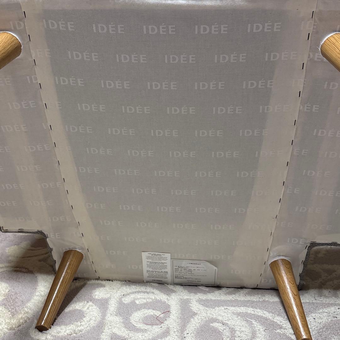 IDEE AOソファ　1人掛 け