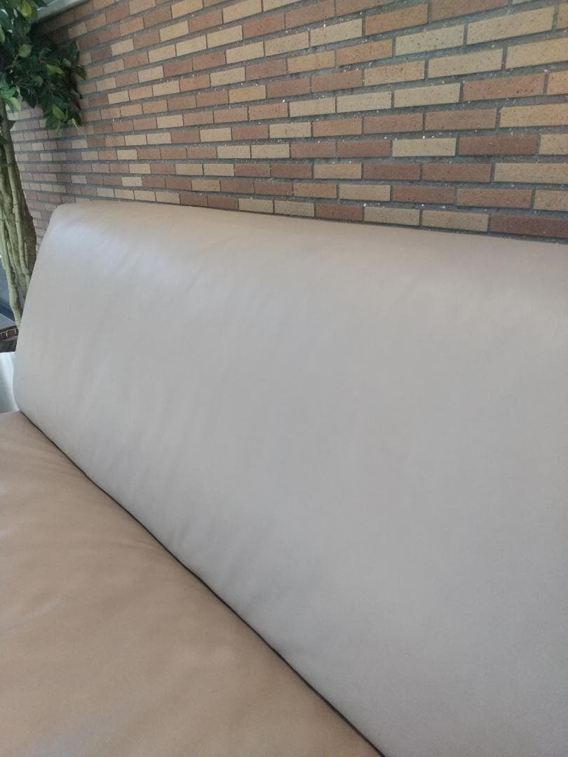 ■美品■arflex MERCADO130 レザーソファ