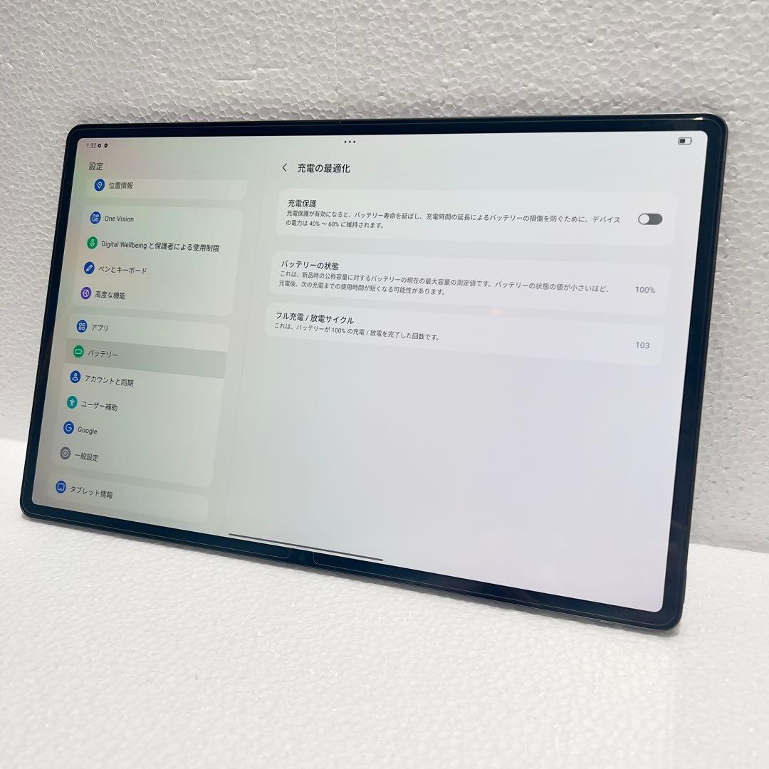 NEC LAVIE Tab T14 スタイラスペン付き
