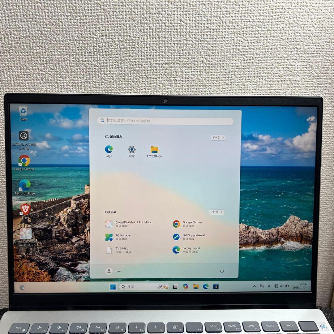 【 新品バッテリー 】Dell Inspiron Ryzen 5 5625U