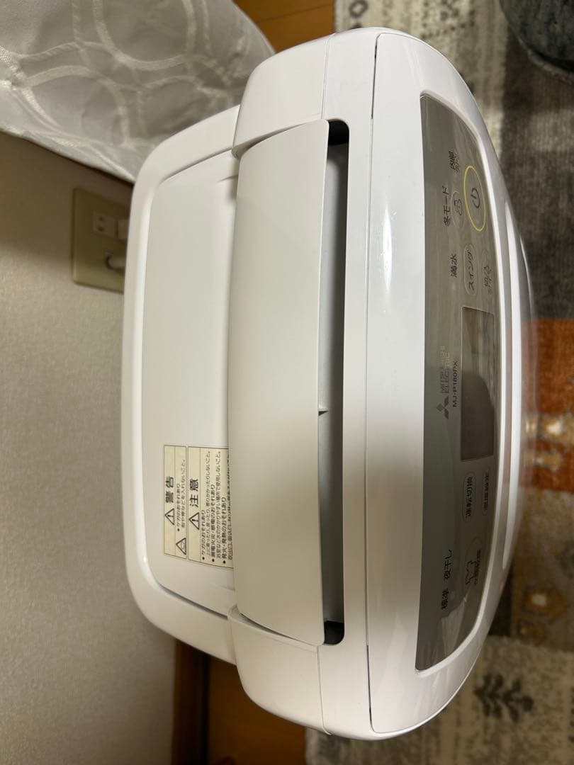 三菱 衣類乾燥 除湿機 MJ-P180PX