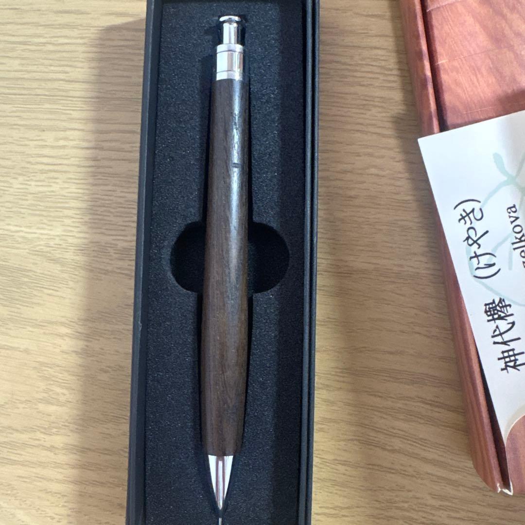 れん　　　工房楔神代欅シャーぺン