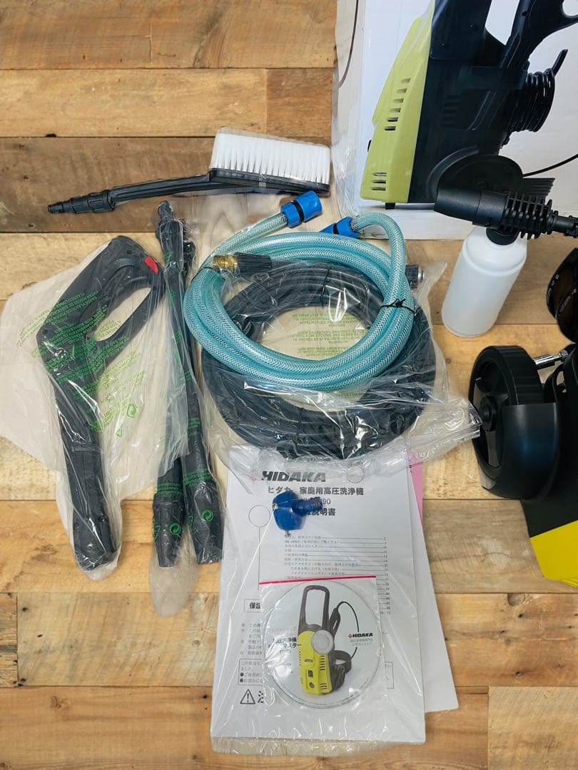 新品未使用　HIDAKA HK-1890 高圧洗浄機 標準＋2点セット 50HZ