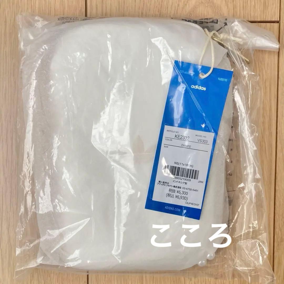 新品 adidas アディダス フェスティバルバッグ ビーズ付き ショルダー