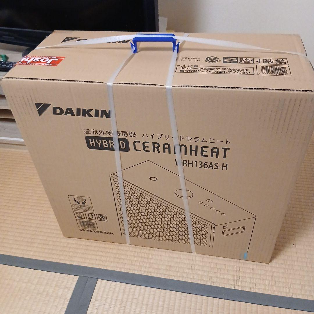 ダイキン WRH136AS-H 2025年最新型 ハイブリッドセラムヒート