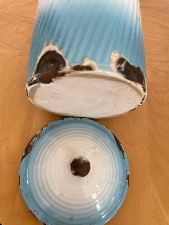 BB社ブルーグラデーション キャニスター４点セット