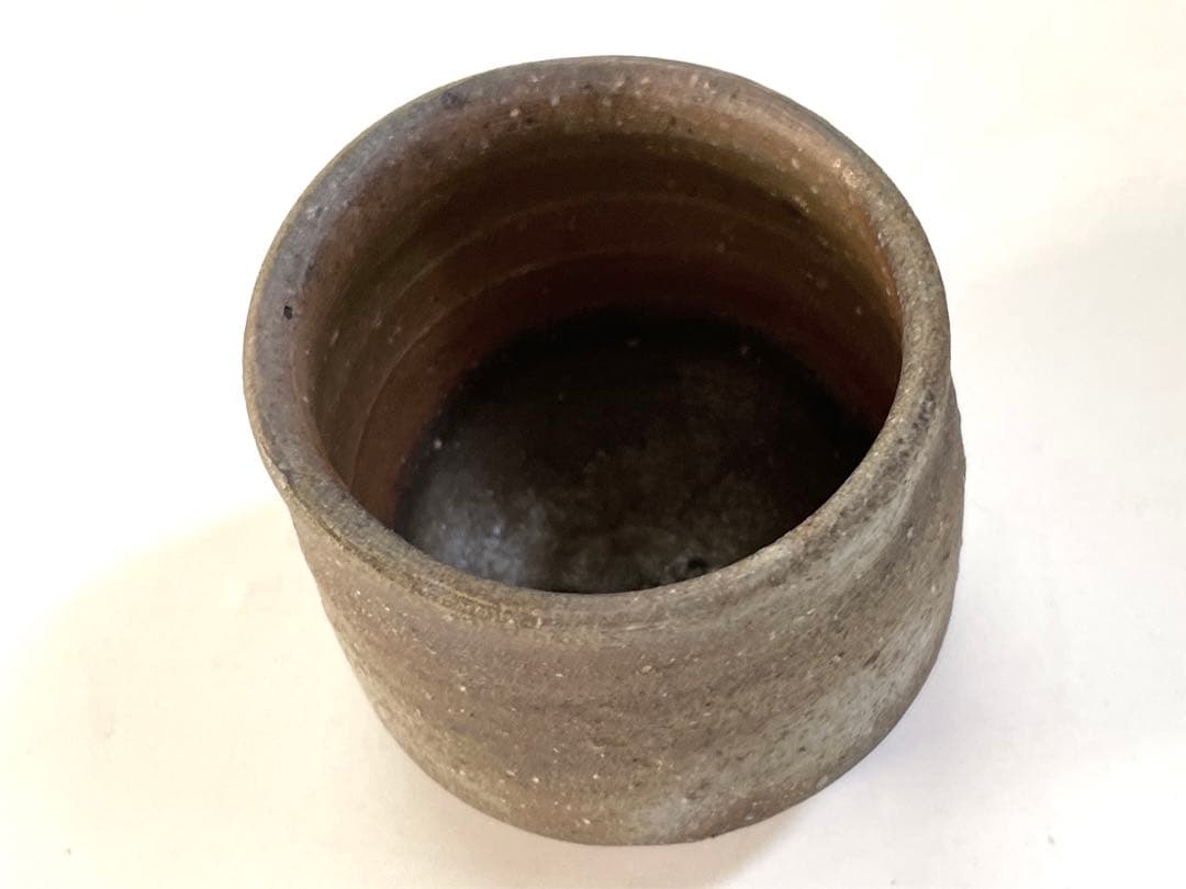 陶芸家　金重晃介　備前　ぐい呑　酒器　酒呑　父　金重陶陽