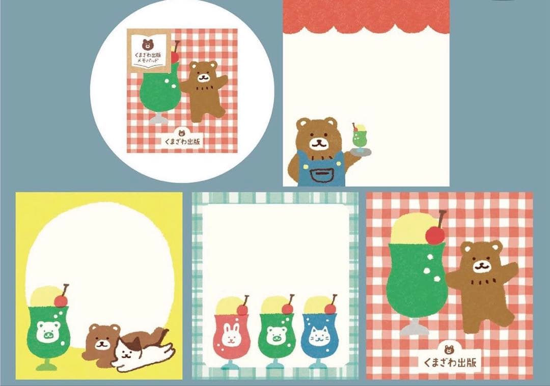 くまざわ書店×古川紙工　コンプリートまとめ売り（メモパッド）