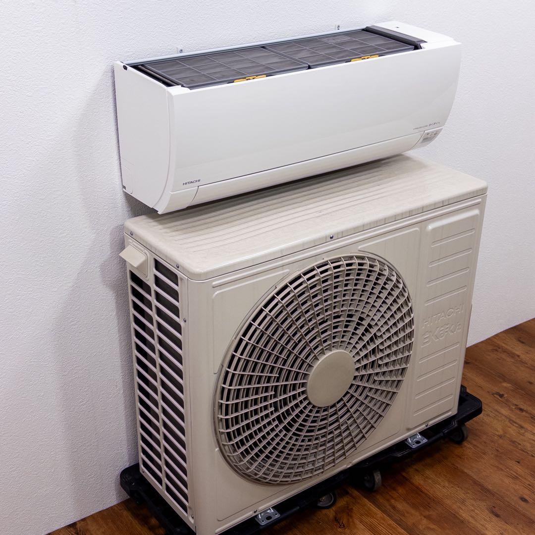 日立 18畳用 ルームエアコン 2024年製 工事費込み #0840