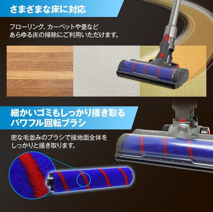 コードレス　サイクロンクリーナー　MCC25