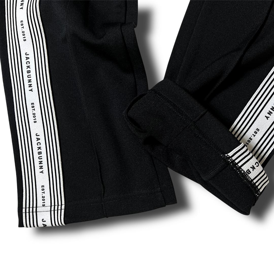 4 M ジャックバニー ライトダンボールニット サイドロゴ ロングパンツ