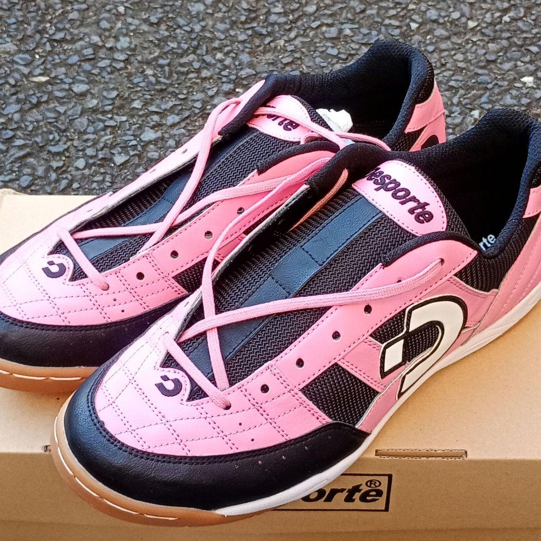 デスポルチ　リオ　28cm