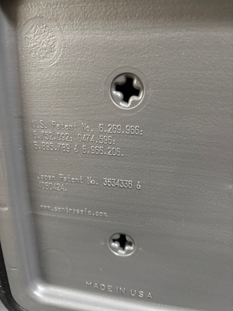 セントリー　金庫　防火　アメリカ製