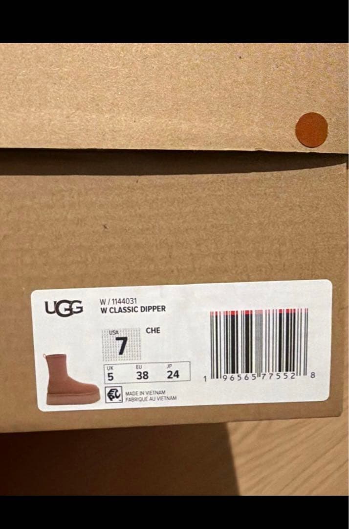 靴 UGG CLASSIC DIPPER CHESTNUT