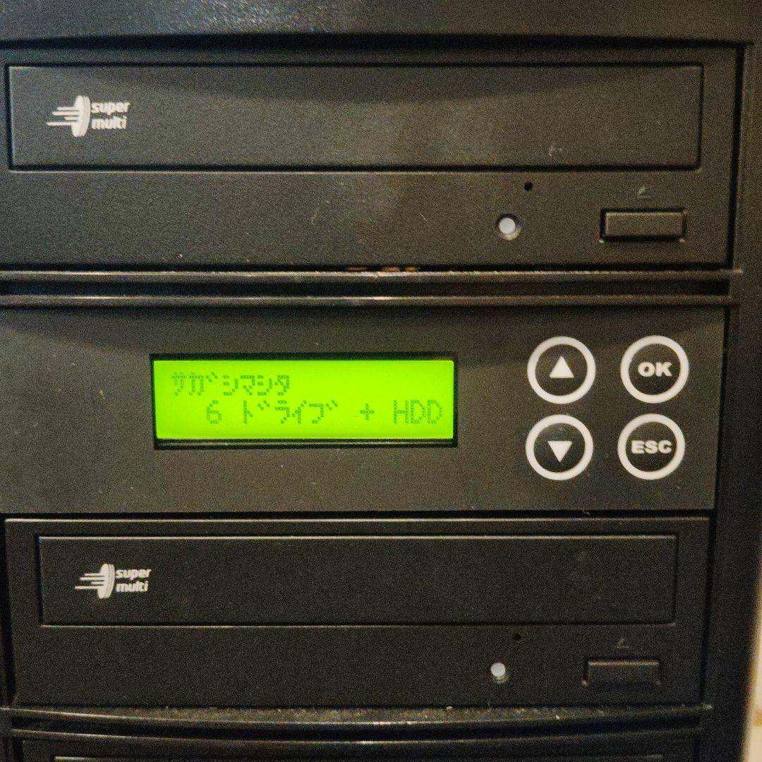 デュプリケーター 5ドライブ搭載 3A R series