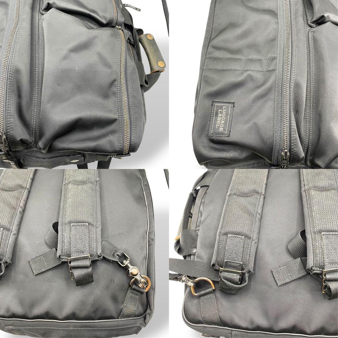 美品　希少　ラゲッジレーベル　3way リュック　ビジネス　ポーター　ZONE
