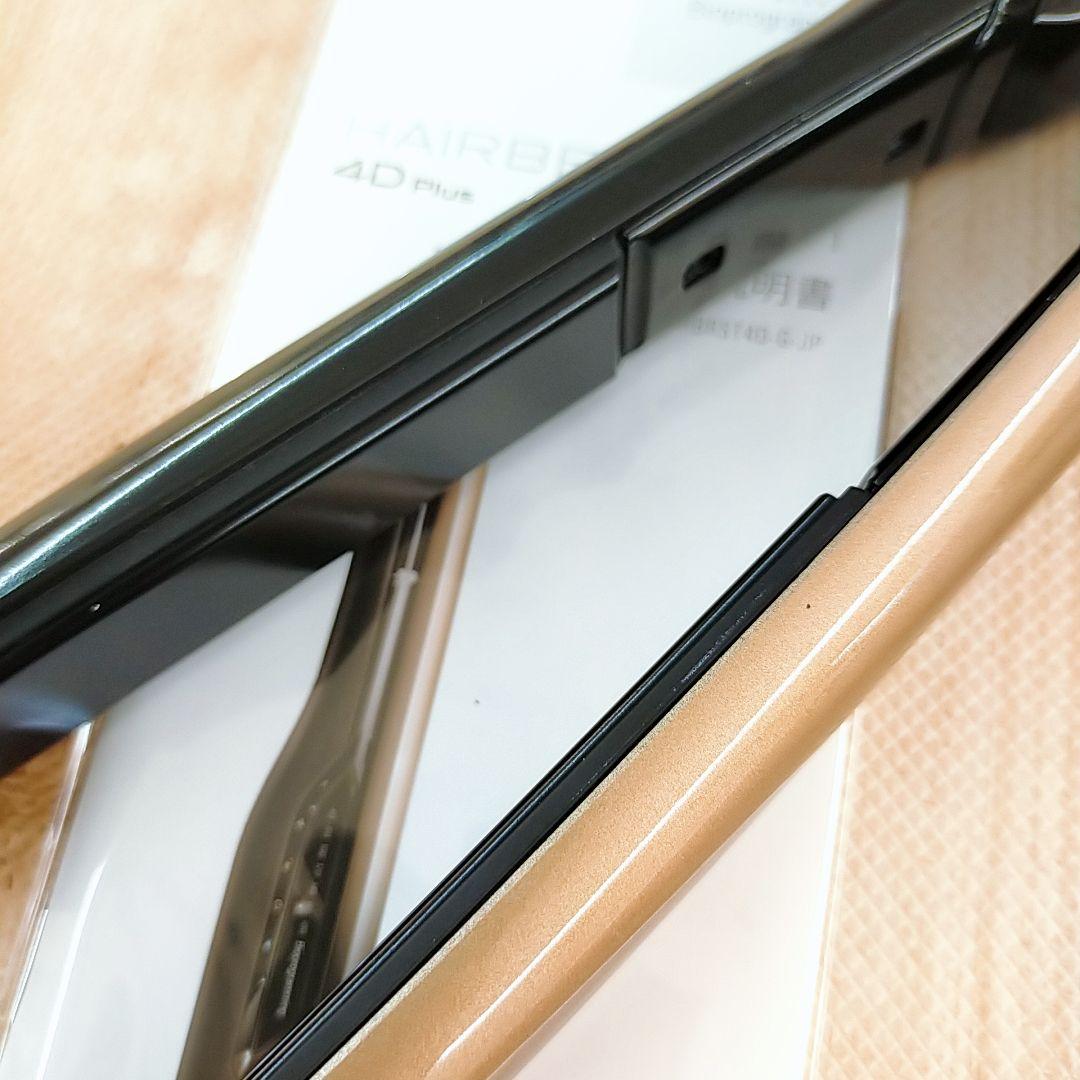 ほぼ未使用○リュミエリーナ ヘアビューロン 4D plus 4Dplus