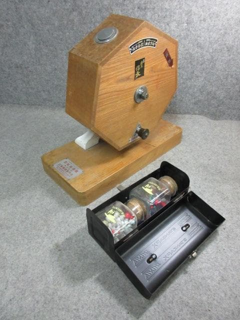 昭和レトロ 日東機械 玉付き 回転抽選器 [B25238]