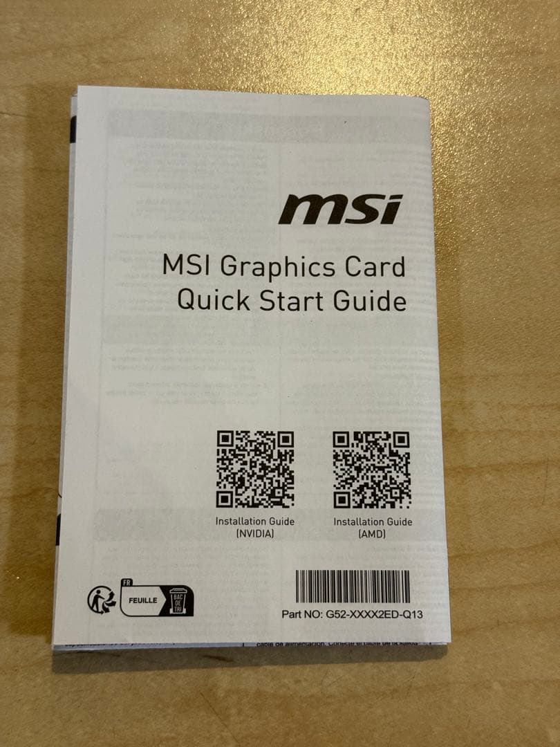 グラフィックボード・グラボ・ビデオカード MSI GEFORCE RTX 4060Ti VENTUS BLACK OC