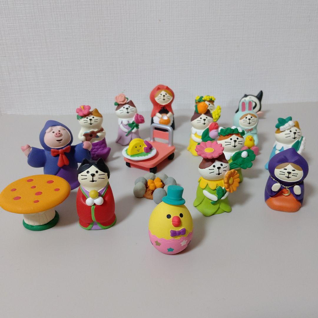 【美品】デコレ　コンコンブル　１７点　プラス1【まとめ売り】