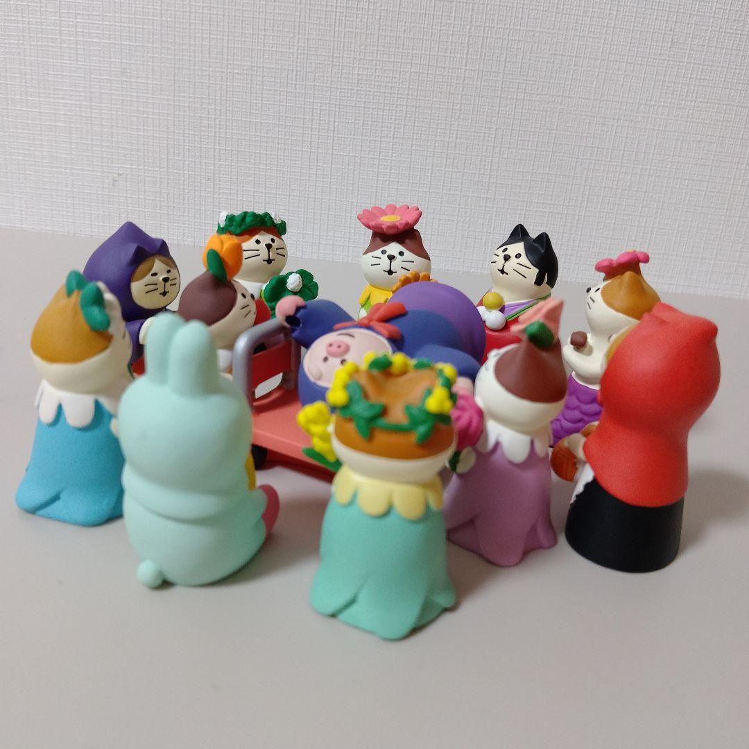 【美品】デコレ　コンコンブル　１７点　プラス1【まとめ売り】