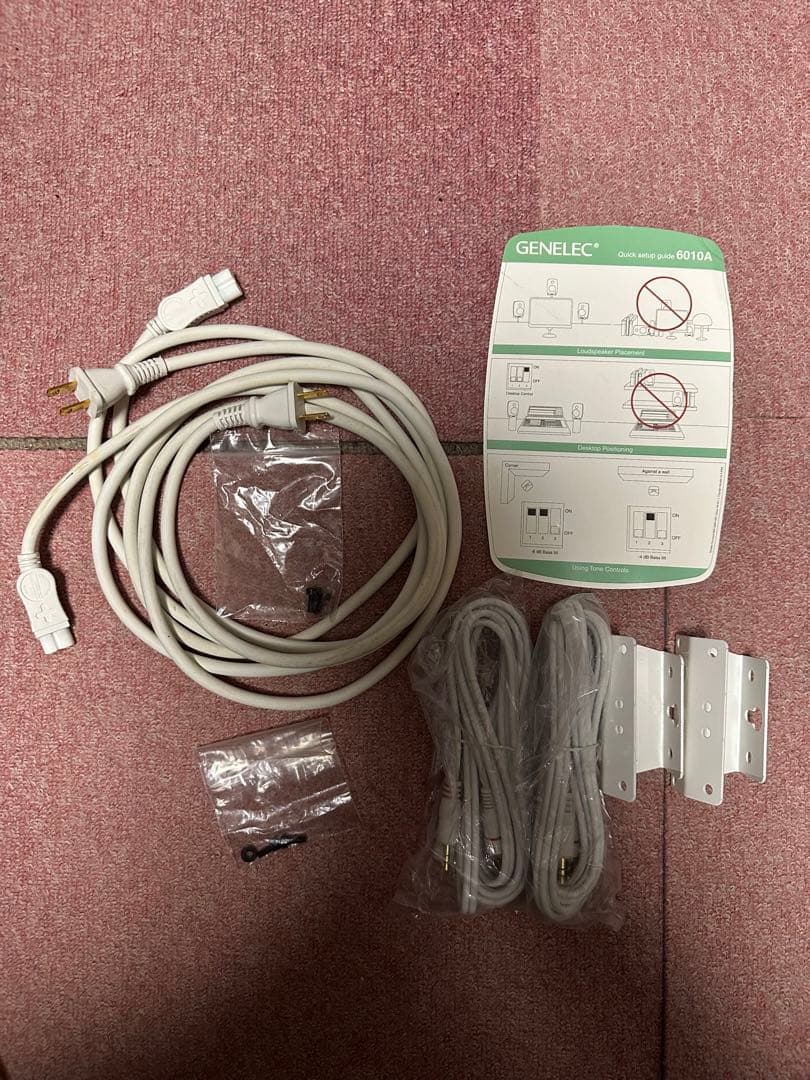 スピーカー・ウーファー GENELEC 6010B