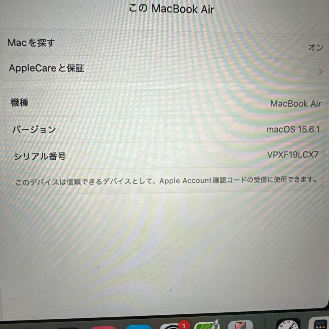 MacBook本体 MacBook Air 2022