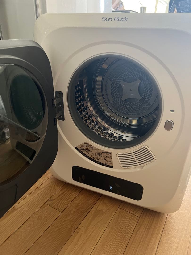 SUNRUCK 小型衣類乾燥機 SR-ASMN206-W