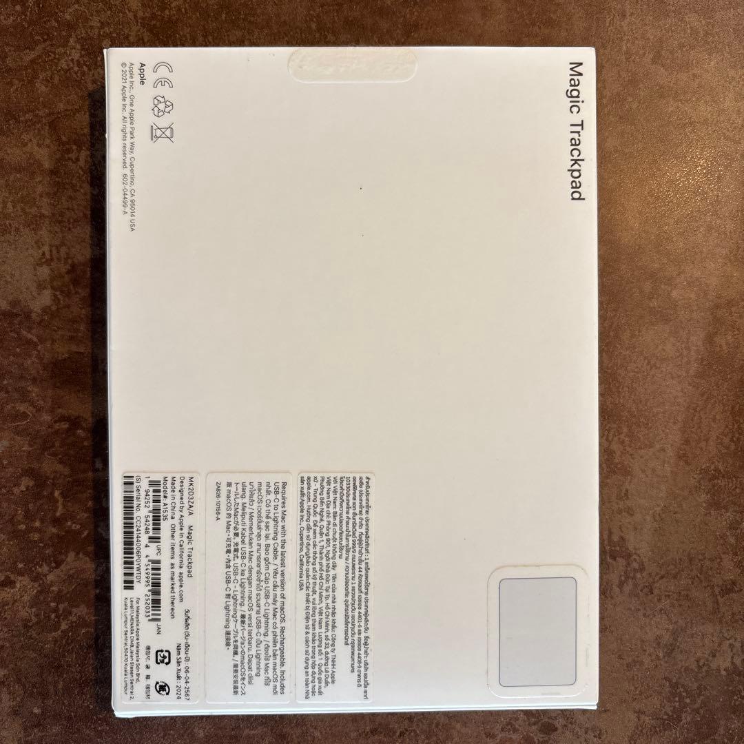 Apple Magic Trackpad MK2D3ZA/A本体