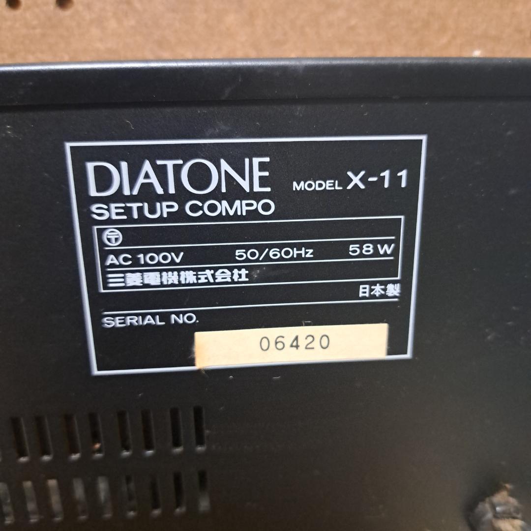 【値下げOK】KENWOOD ROXY G5　 Dia Tone X-11