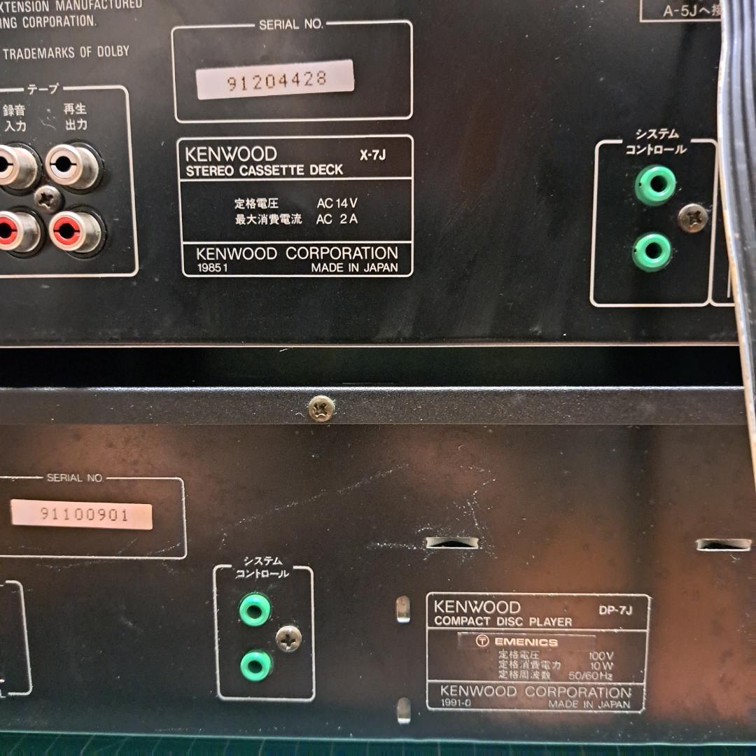 【値下げOK】KENWOOD ROXY G5　 Dia Tone X-11