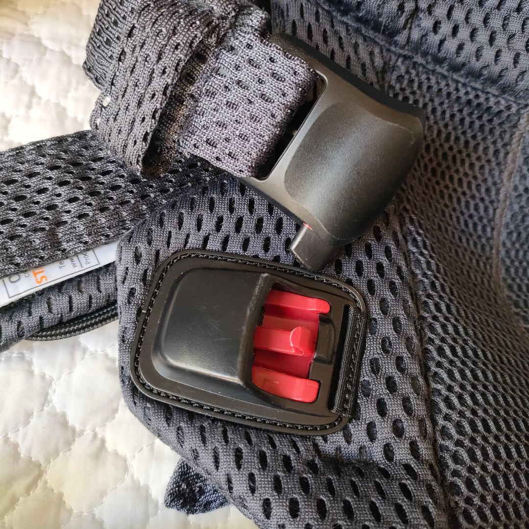 【美品 おまけ付き】BABYBJÖRN harmony 抱っこ紐 アンスラサイト