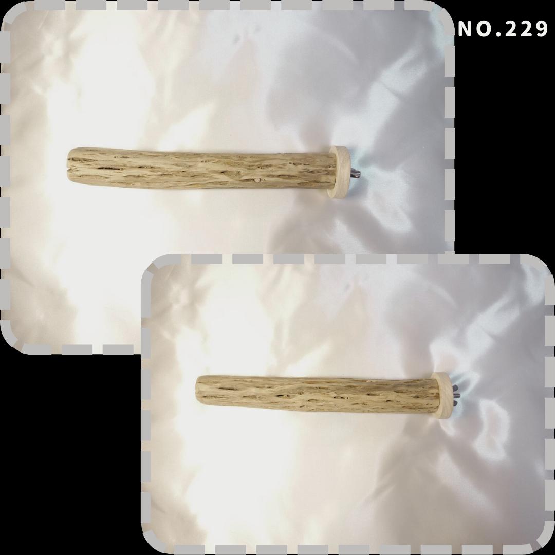 maona　鳥用品　止まり木　カクタス　スケルトン　パーチ　2本おまとめ