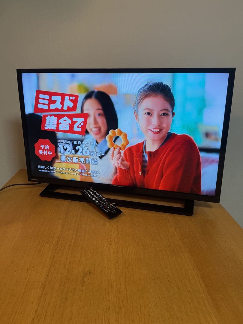 超美品 TOSHIBA REGZA 32S22 32インチ 液晶　おまけあり！