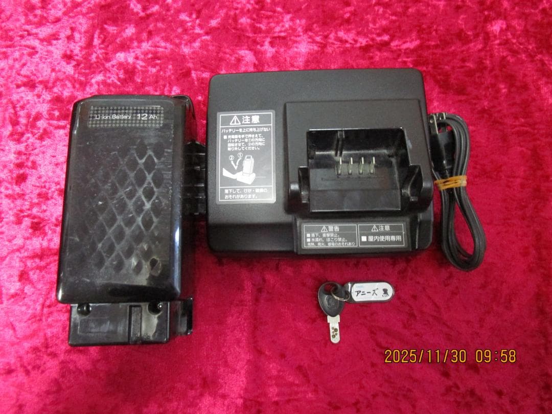 Panasonic・アニーズ(２０１８年)２０型(１２Ah)電動自転車