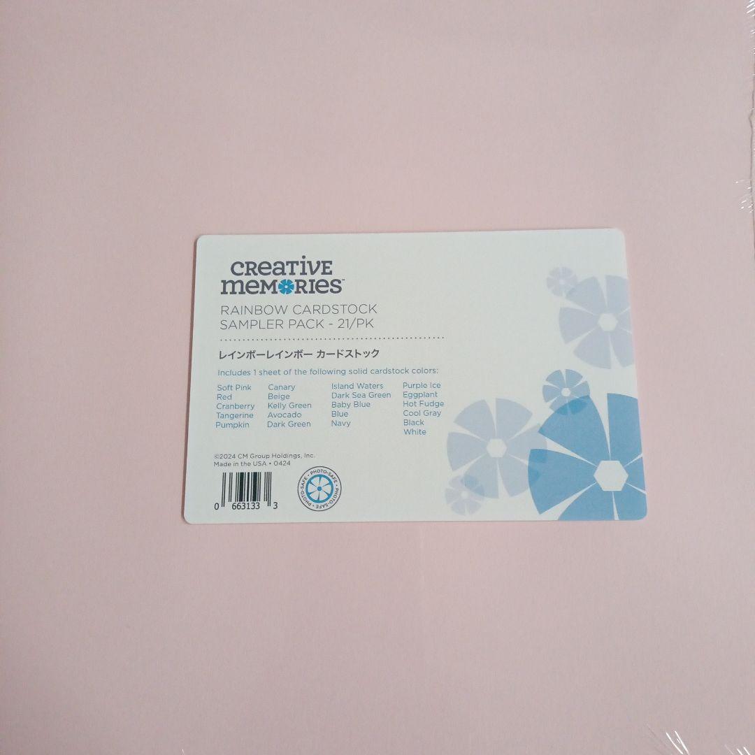 クリエイティブメモリーズ