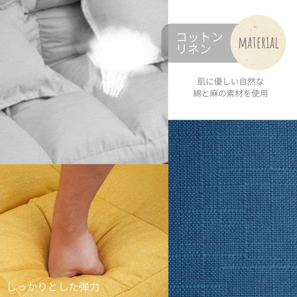 ソファ マルチソファ ソファベッド 一人掛け 二人掛け おしゃれ