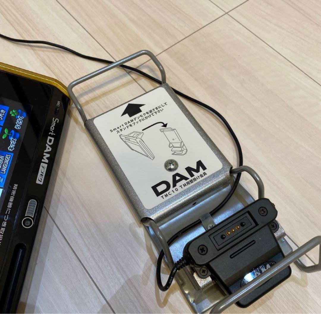 【特価‼️】DAM-XG500R カラオケセット