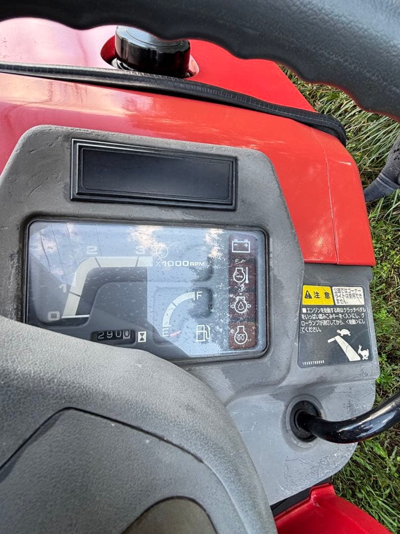 三菱トラクターGF15 アワメーター290h 4WD 水平自動& 耕深自動