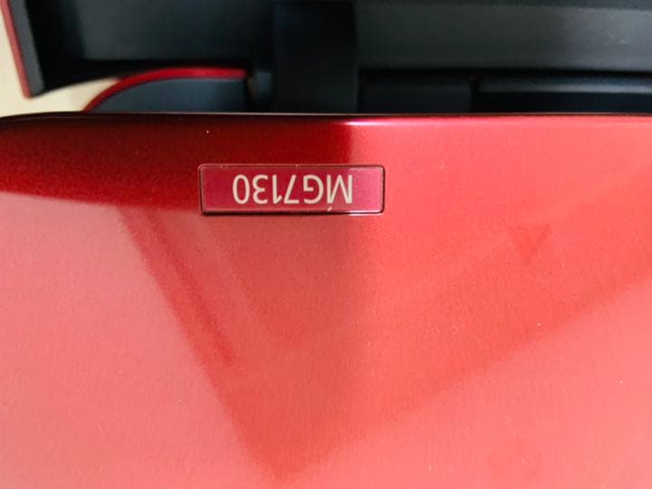 OA機器 Canon PIXUS MG7130RD