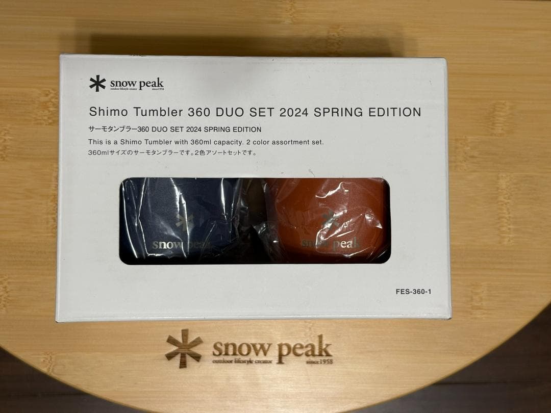 新品 スノーピーク 雪峰祭 サーモタンブラー360　4色セット 限定品