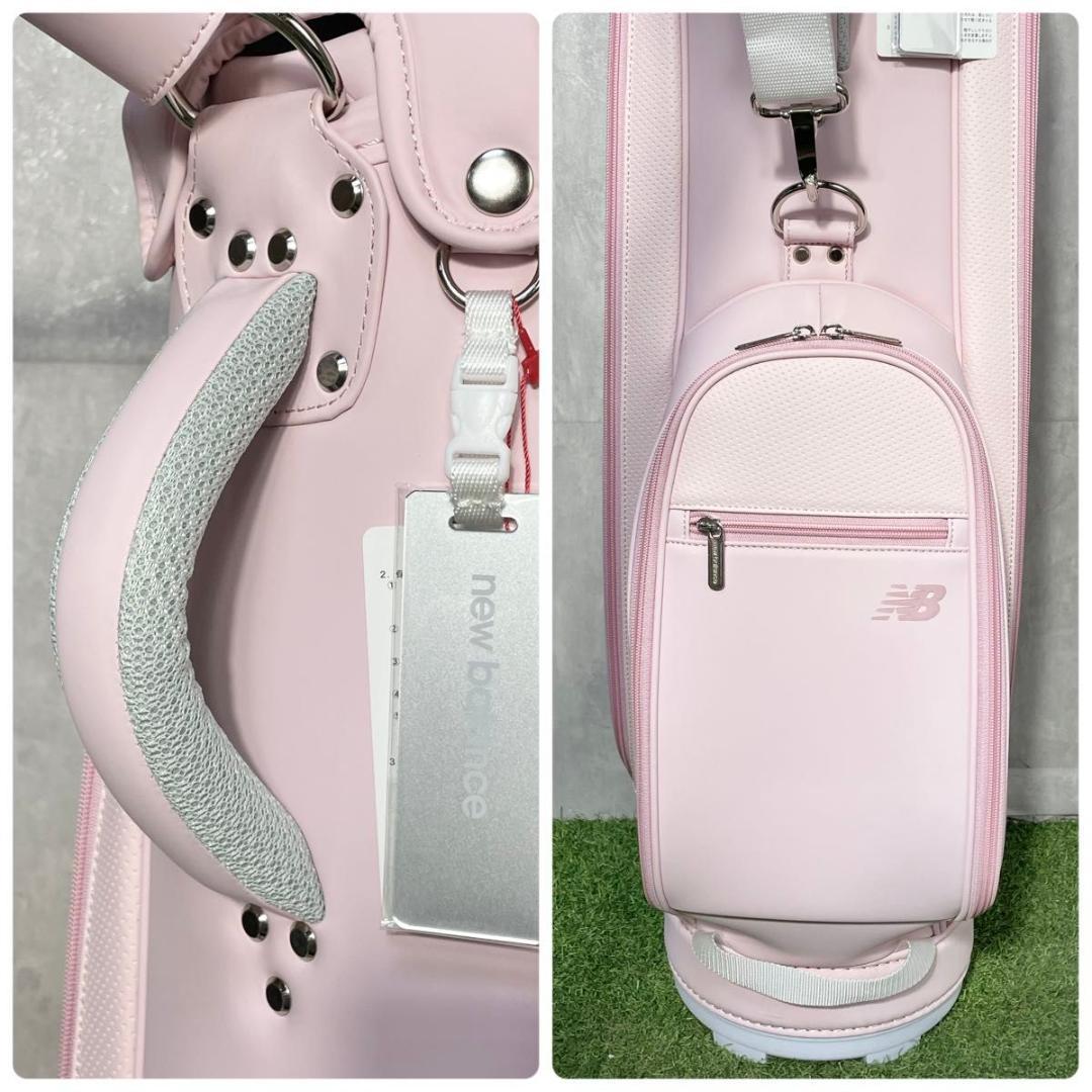 【新品】ニューバランス キャディバッグ ゴルフバッグ ピンク 2024年 高年式
