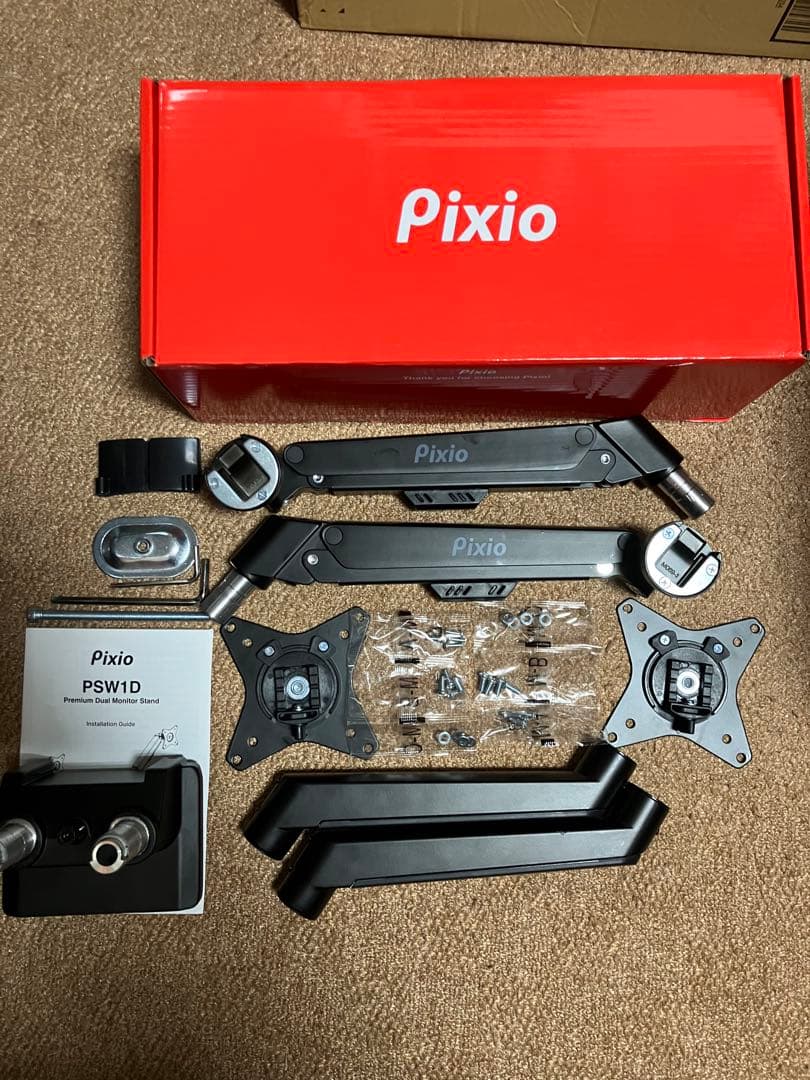 Pixio PSW1D デュアルモニターアーム ブラック