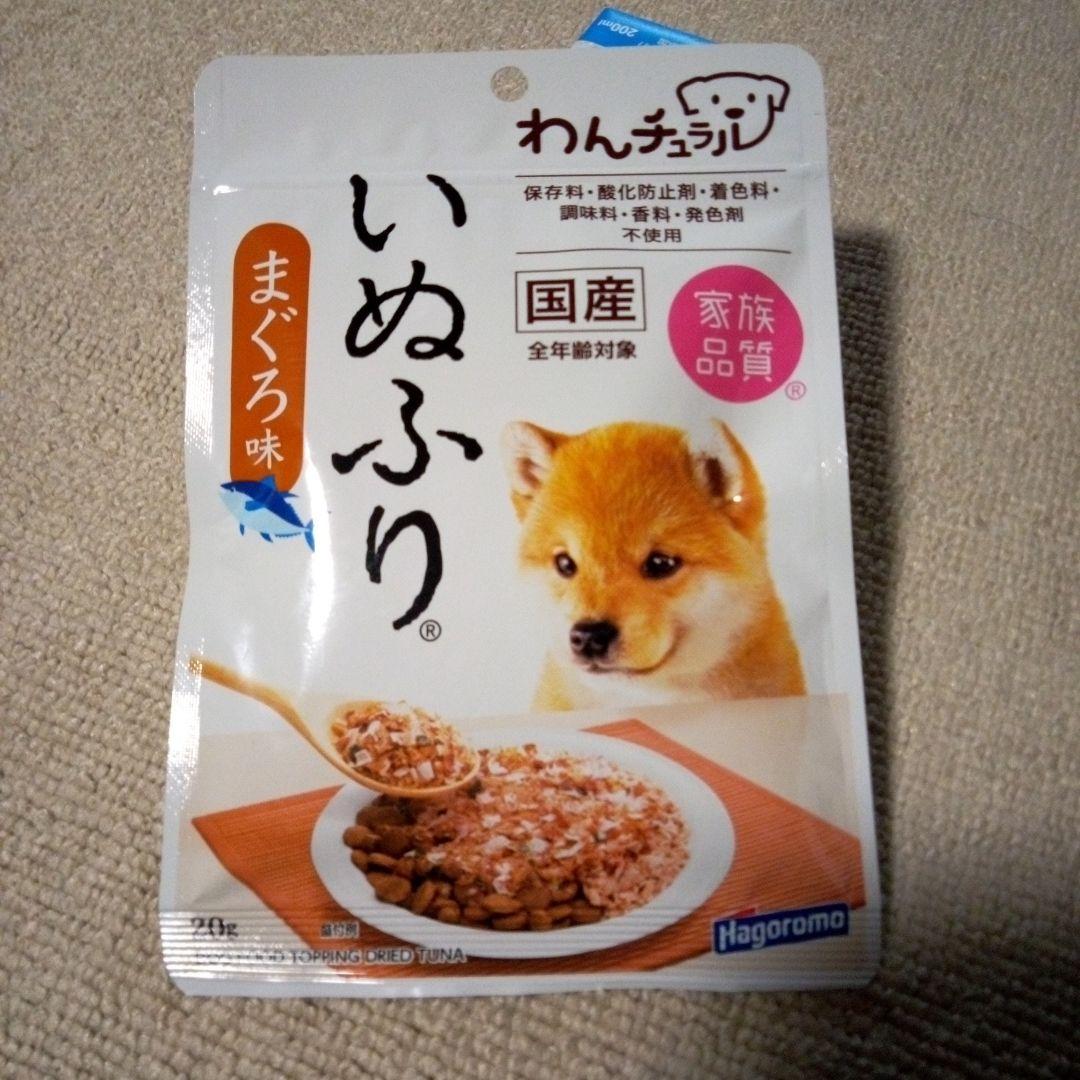 もっとやさしいフード 白身魚＆ポテト 400g（100g×4）×5袋