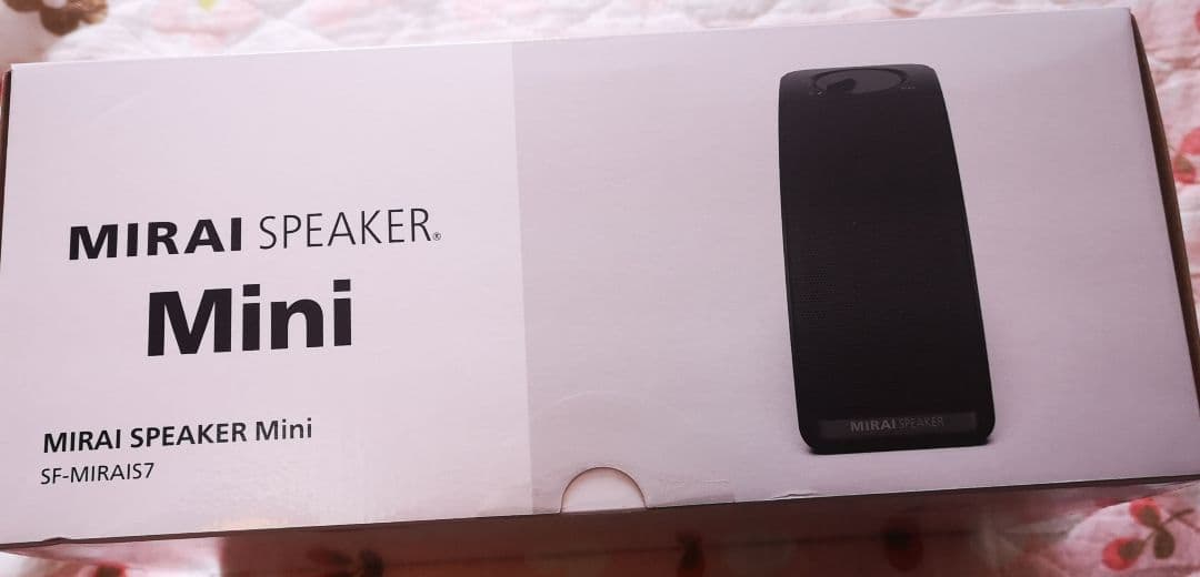 新品未開封ミライスピーカーミニSF-MIRAI7（ブラック）